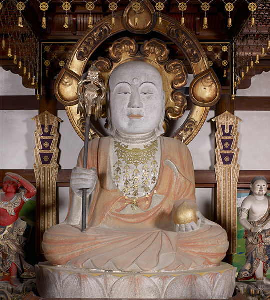 Button:Statue of Koyasu Enmei Jizo